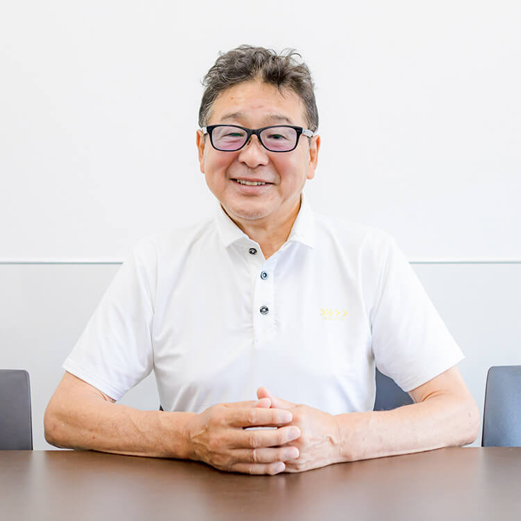 暮らしの安心を創る、信頼と技術のパートナー